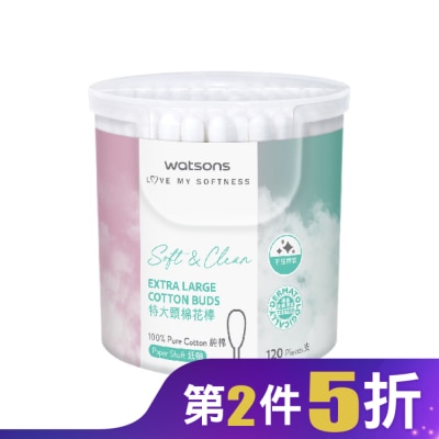Watsons 屈臣氏 屈臣氏特大頭棉花棒120支