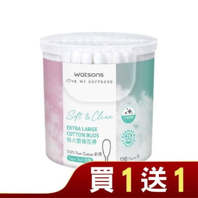 WATSONS 屈臣氏特大頭棉花棒120支