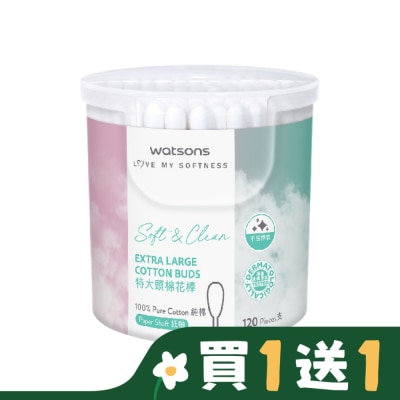 Watsons 屈臣氏 屈臣氏特大頭棉花棒120支