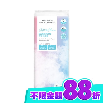 Watsons 屈臣氏 屈臣氏方形化妝棉150片+60片 image