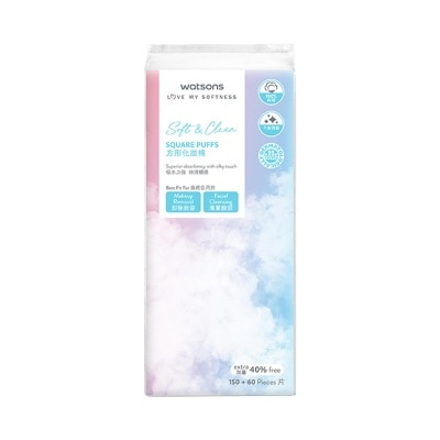 WATSONS 屈臣氏方形化妝棉150片+60片