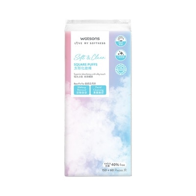Watsons 屈臣氏 屈臣氏方形化妝棉150片+60片 image