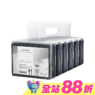 Watsons 屈臣氏 - 屈臣氏雙頭黑棉花棒180支6包入
