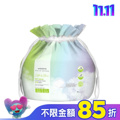 Watsons 屈臣氏 屈臣氏柔淨洗臉巾80片