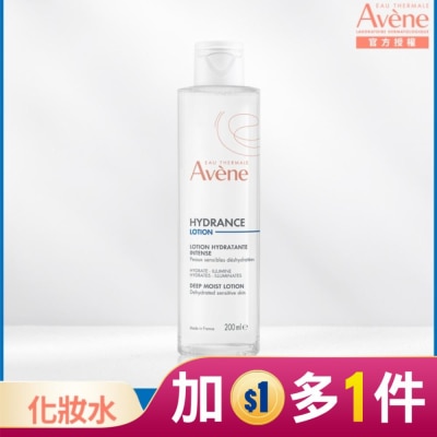 Avene 雅漾 雅漾24H玻尿酸保濕精華露200ml