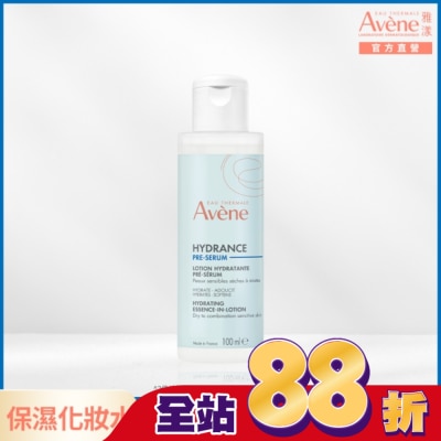 Avene 雅漾 - 雅漾24H玻尿酸保濕精華露潤澤型 100ml