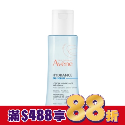Avene 雅漾 雅漾24H玻尿酸保濕精華露潤澤型 100ml