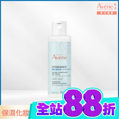 Avene 雅漾 雅漾24H玻尿酸保濕精華露潤澤型 100ml image