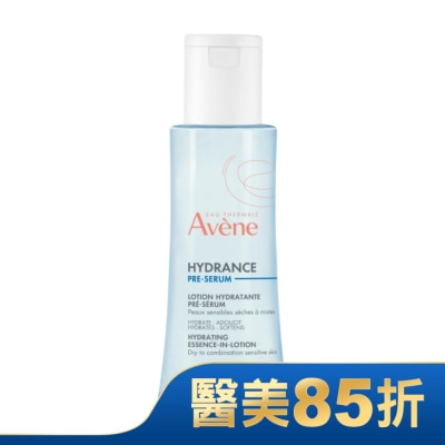 Avene 雅漾 雅漾24H玻尿酸保濕精華露潤澤型 100ml