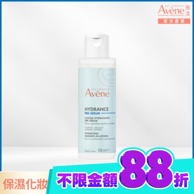 Avene 雅漾 雅漾24H玻尿酸保濕精華露潤澤型 100ml image