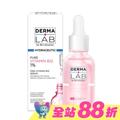 DERMALAB - 德美醫研 原生粉嫩維他命B12精華30ml