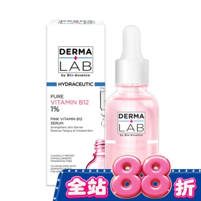 DERMALAB - 德美醫研 原生粉嫩維他命B12精華30ml image