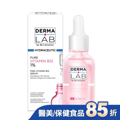 DERMALAB 德美醫研 原生粉嫩維他命B12精華30ml