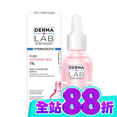 DERMALAB 德美醫研 原生粉嫩維他命B12精華30ml image