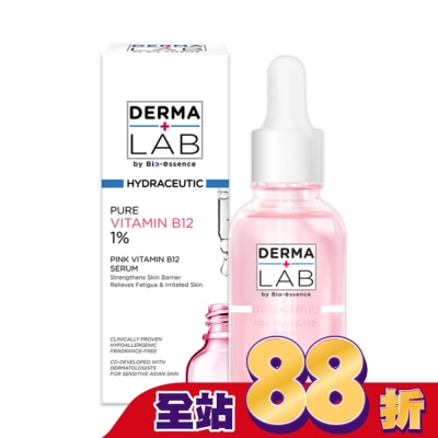 DERMALAB 德美醫研 原生粉嫩維他命B12精華30ml