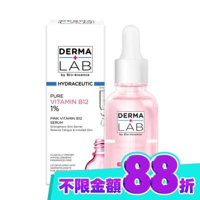 DERMALAB 德美醫研 原生粉嫩維他命B12精華30ml image