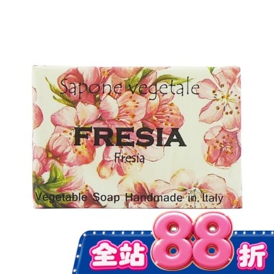 ALCHIMIA 阿奇米亞 - Alchimia草本小蒼蘭手工香皂250g image