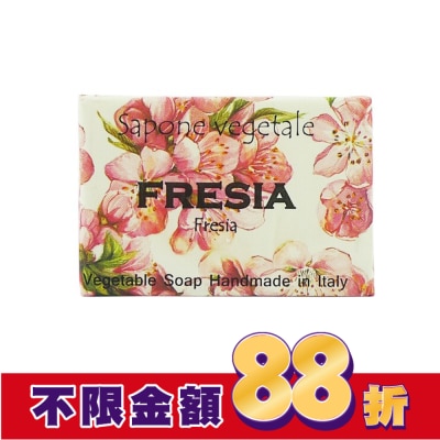 ALCHIMIA Alchimia草本小蒼蘭手工香皂250g