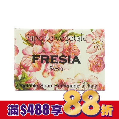 ALCHIMIA Alchimia草本小蒼蘭手工香皂250g