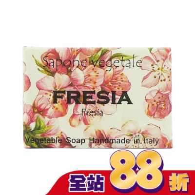 ALCHIMIA Alchimia草本小蒼蘭手工香皂250g