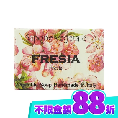 ALCHIMIA 阿奇米亞 Alchimia草本小蒼蘭手工香皂250g image