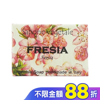 ALCHIMIA Alchimia草本小蒼蘭手工香皂250g