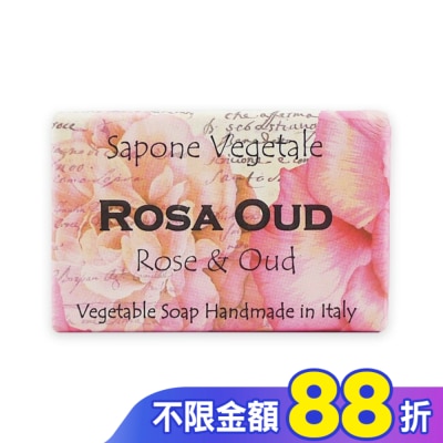 ALCHIMIA Alchimia草本玫瑰沉香手工香皂250g