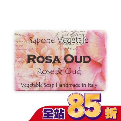 ALCHIMIA Alchimia草本玫瑰沉香手工香皂250g