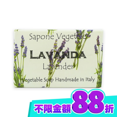 ALCHIMIA 阿奇米亞 Alchimia草本薰衣草手工香皂250g image