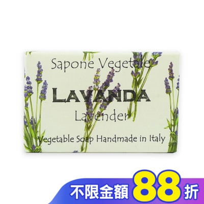 ALCHIMIA Alchimia草本薰衣草手工香皂250g