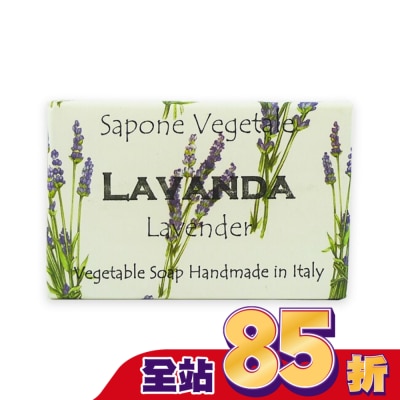 ALCHIMIA Alchimia草本薰衣草手工香皂250g