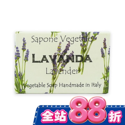 ALCHIMIA 阿奇米亞 - Alchimia草本薰衣草手工香皂250g image