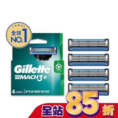 吉列 吉列 Mach3 鋒速系列刮鬍刀頭 4刀入