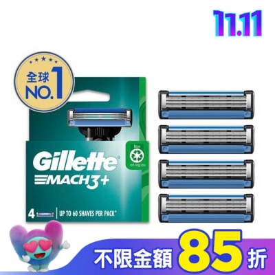 吉列 吉列 Mach3 鋒速系列刮鬍刀頭 4刀入