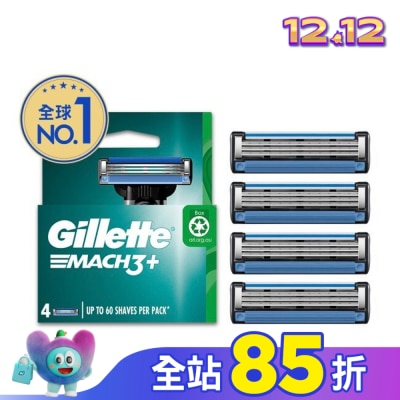 吉列 吉列 Mach3 鋒速系列刮鬍刀頭 4刀入