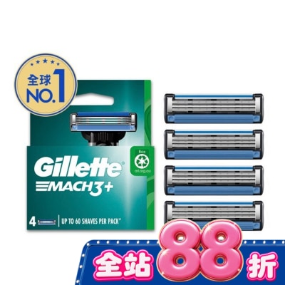 吉列 - 吉列 Mach3 鋒速系列刮鬍刀頭 4刀入 image