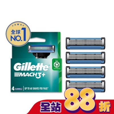 吉列 吉列 Mach3 鋒速系列刮鬍刀頭 4刀入