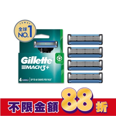 吉列 吉列 Mach3 鋒速系列刮鬍刀頭 4刀入