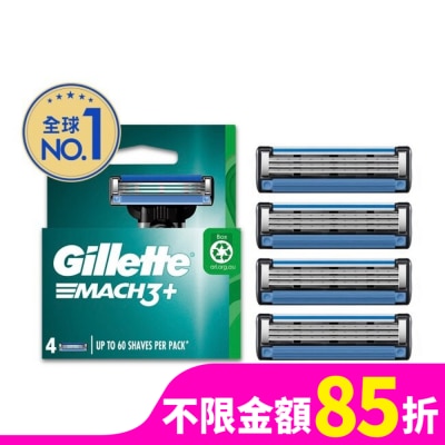 吉列 吉列 Mach3 鋒速系列刮鬍刀頭 4刀入