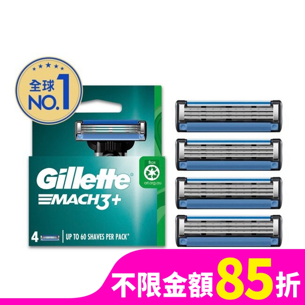 吉列 Mach3 鋒速系列刮鬍刀頭 4刀入