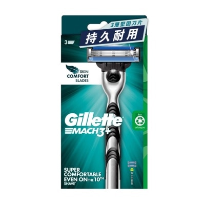 吉列 - 吉列 Mach3 鋒速系列刮鬍刀 1刀架2刀頭 image