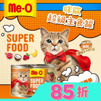 MEO 咪歐超級主食罐 - 雞肉鮭鮪魚口味 170G