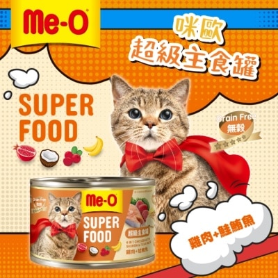 MEO 咪歐超級主食罐 - 雞肉鮭鮪魚口味 170G