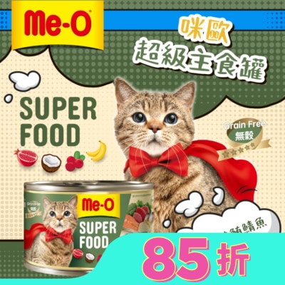 MEO 咪歐超級主食罐 - 雞肉+鮭鮪鯖魚口味 170G