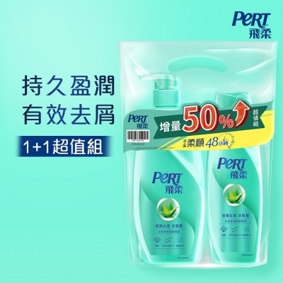 PERT 飛柔控油去屑洗髮露組(600+400g)