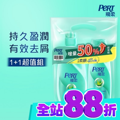 飛柔 PERT 飛柔蓬鬆去屑洗髮露組 (600+400g) image