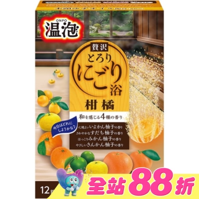 EARTH - 溫泡濃郁碳酸入浴錠(奢華橘柚)520g