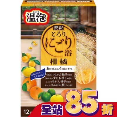 EARTH 溫泡濃郁碳酸入浴錠(奢華橘柚)520g