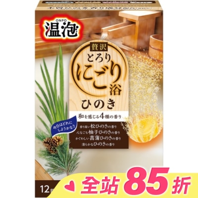 EARTH 溫泡濃郁碳酸入浴錠(奢華檜木)520g