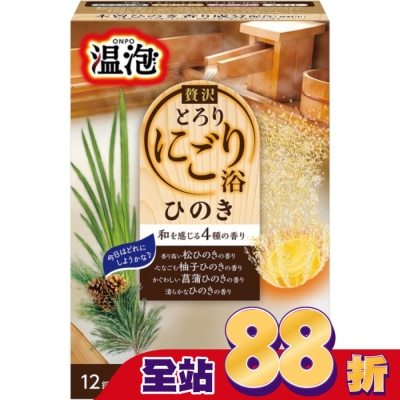 EARTH - 溫泡濃郁碳酸入浴錠(奢華檜木)520g